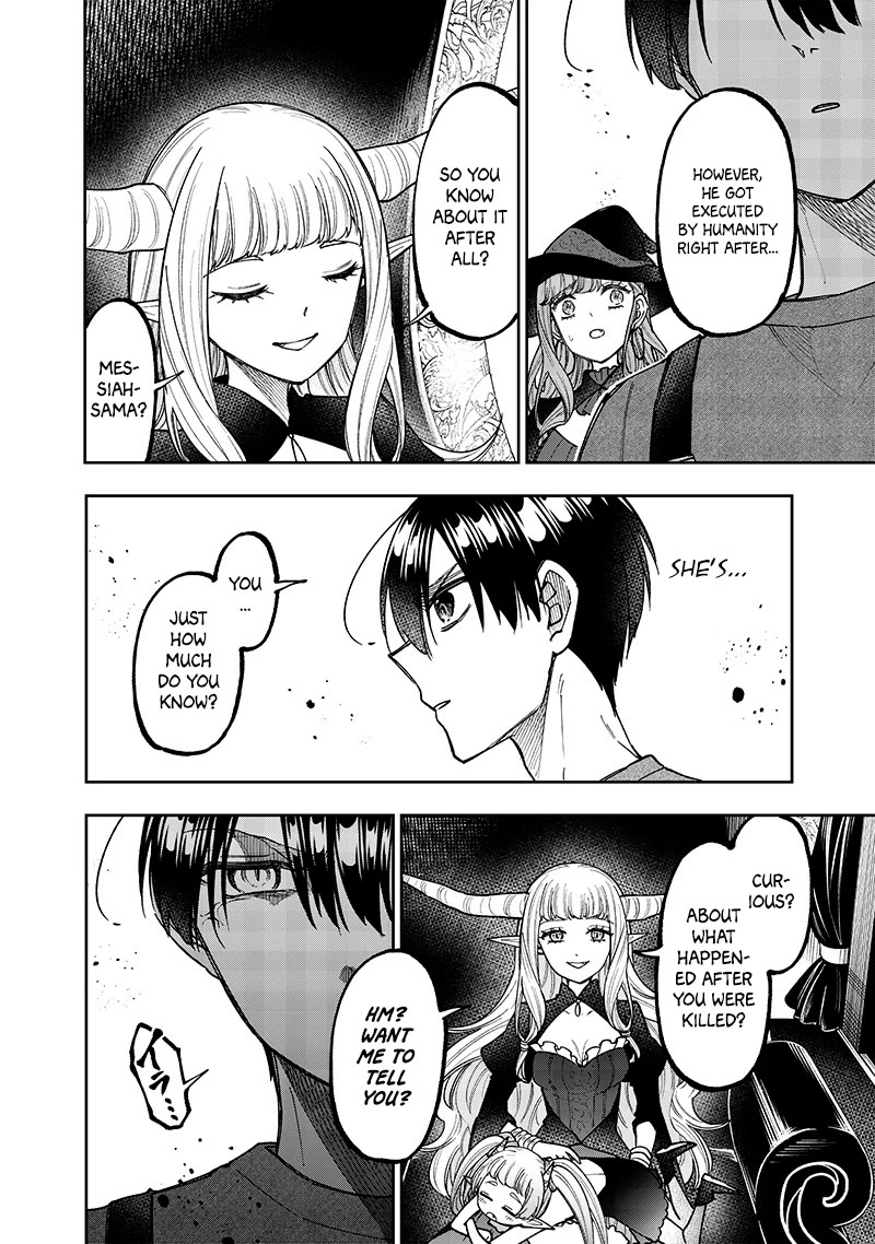 The Savior «Messiah» ~The former hero who saved another world beats the real world full of monsters~ chapter 37 page 8