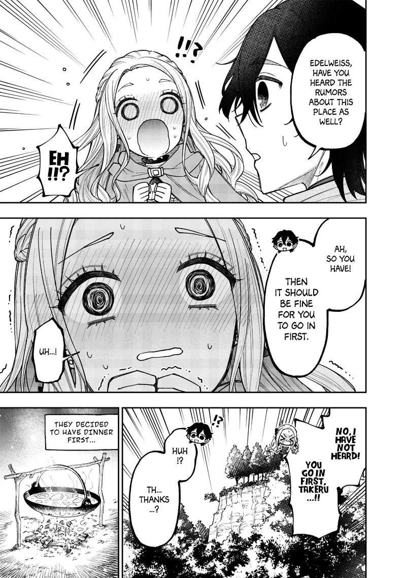 The Savior «Messiah» ~The former hero who saved another world beats the real world full of monsters~ chapter 38.5 page 3