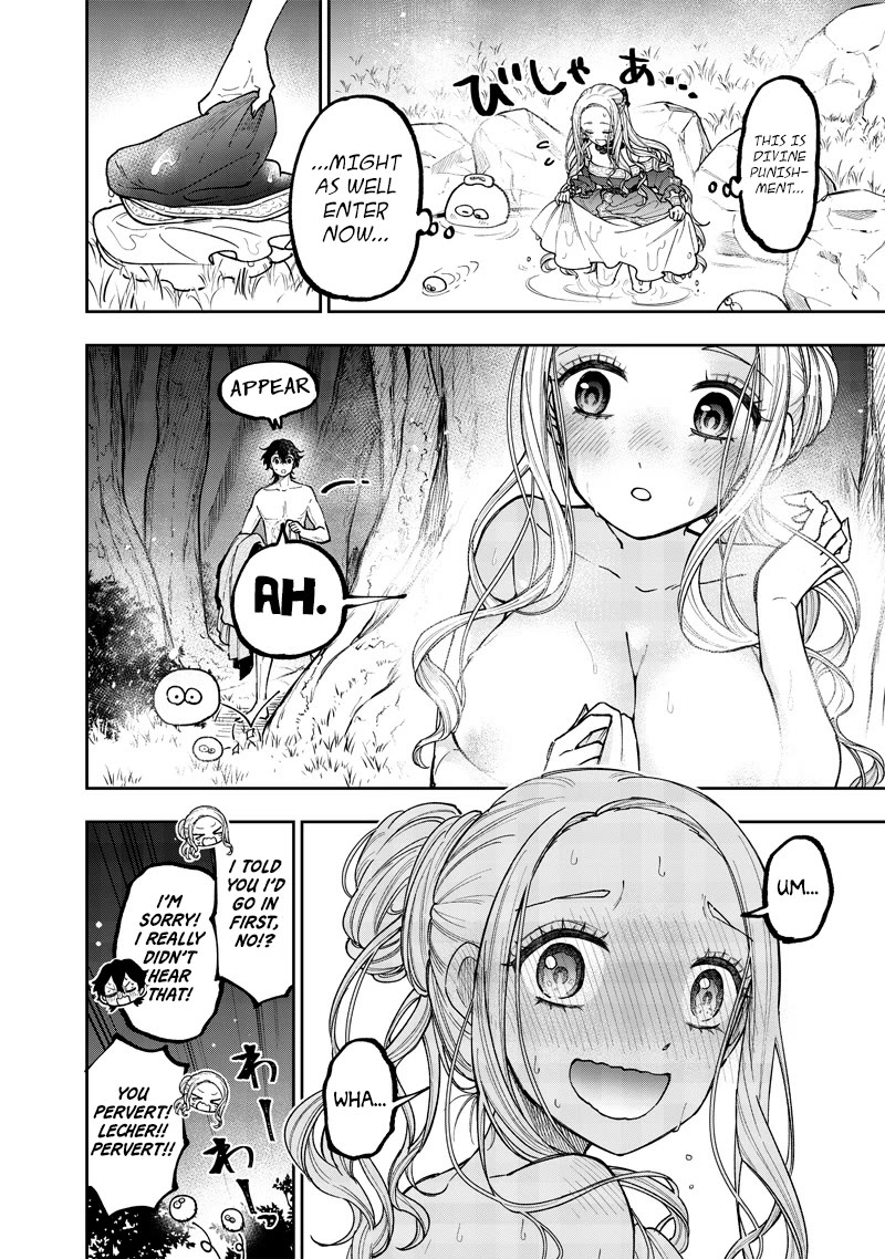 The Savior «Messiah» ~The former hero who saved another world beats the real world full of monsters~ chapter 38.5 page 6