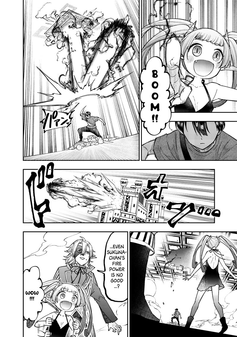 The Savior «Messiah» ~The former hero who saved another world beats the real world full of monsters~ chapter 38 page 10