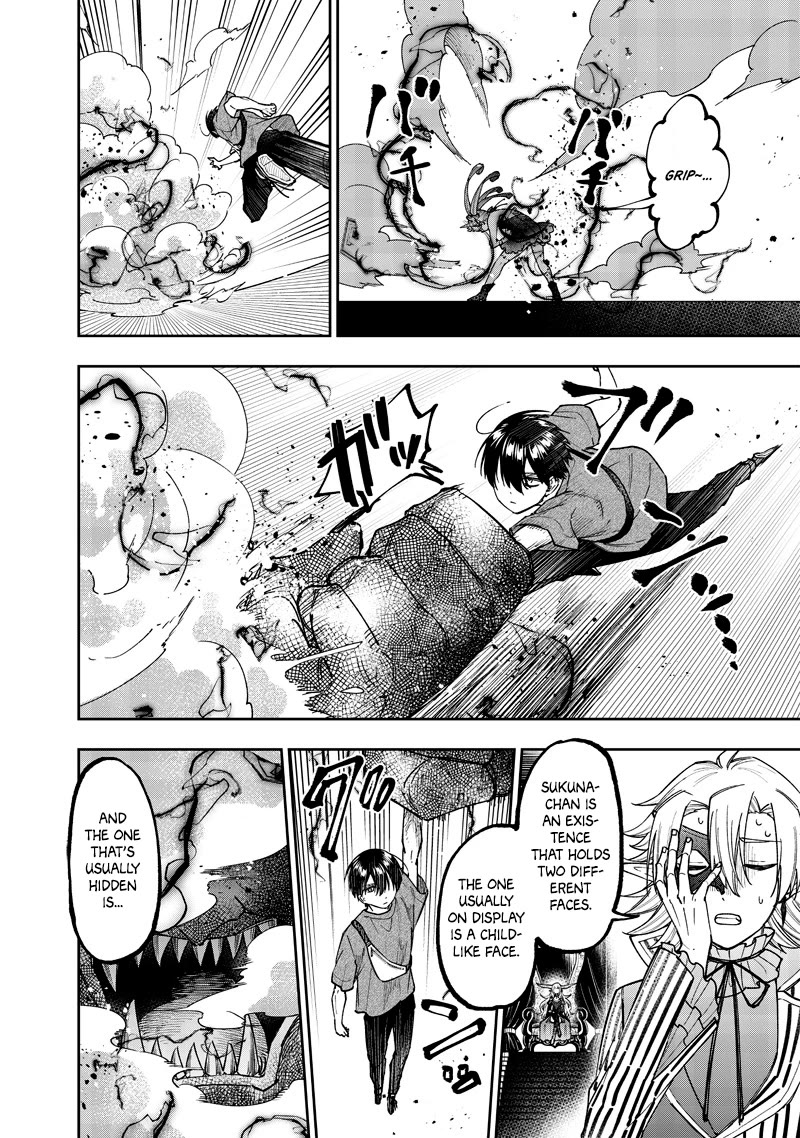 The Savior «Messiah» ~The former hero who saved another world beats the real world full of monsters~ chapter 38 page 12