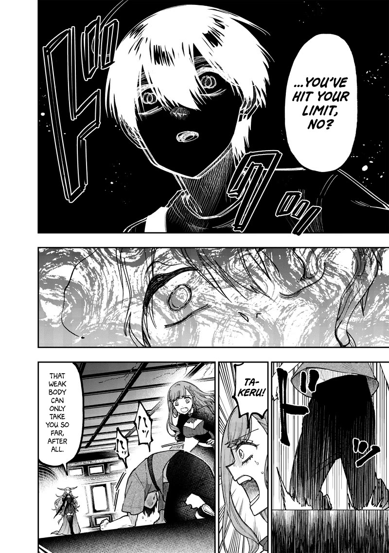 The Savior «Messiah» ~The former hero who saved another world beats the real world full of monsters~ chapter 38 page 18