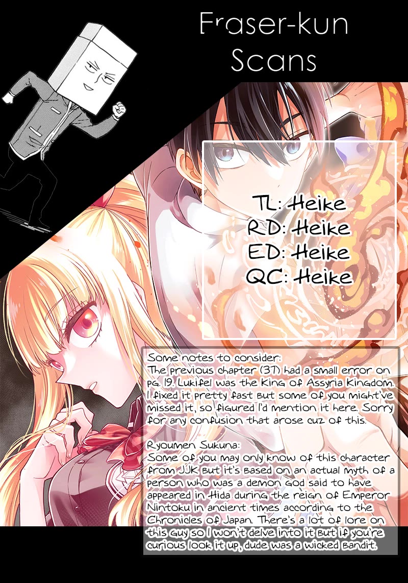 The Savior «Messiah» ~The former hero who saved another world beats the real world full of monsters~ chapter 38 page 20