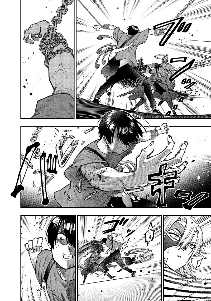 The Savior «Messiah» ~The former hero who saved another world beats the real world full of monsters~ chapter 38 page 6