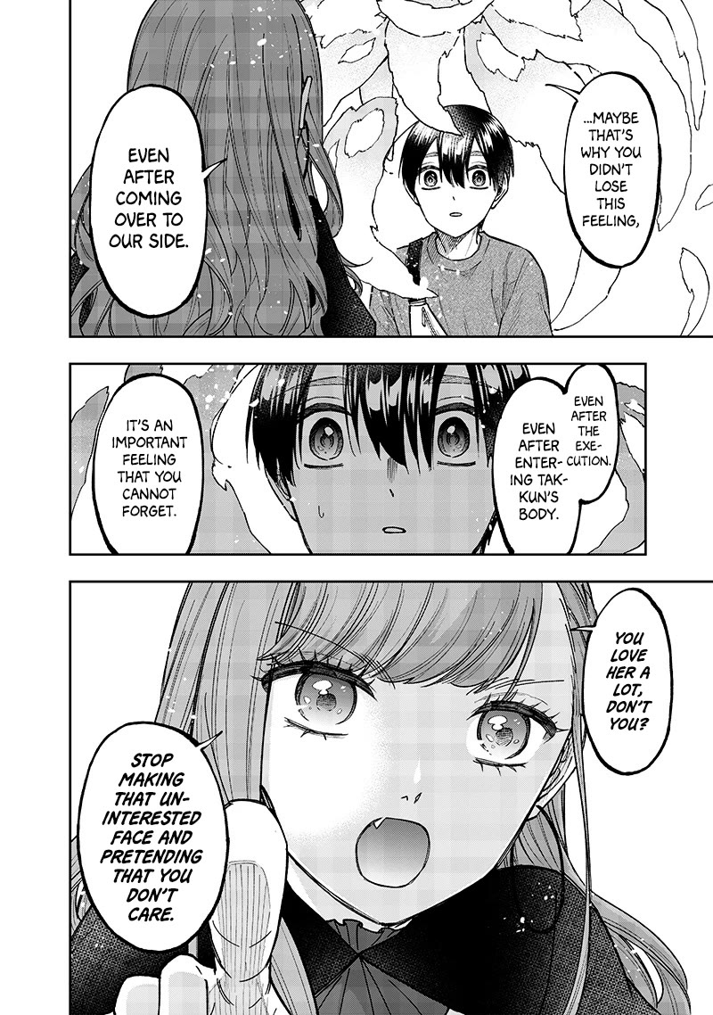 The Savior «Messiah» ~The former hero who saved another world beats the real world full of monsters~ chapter 39 page 10