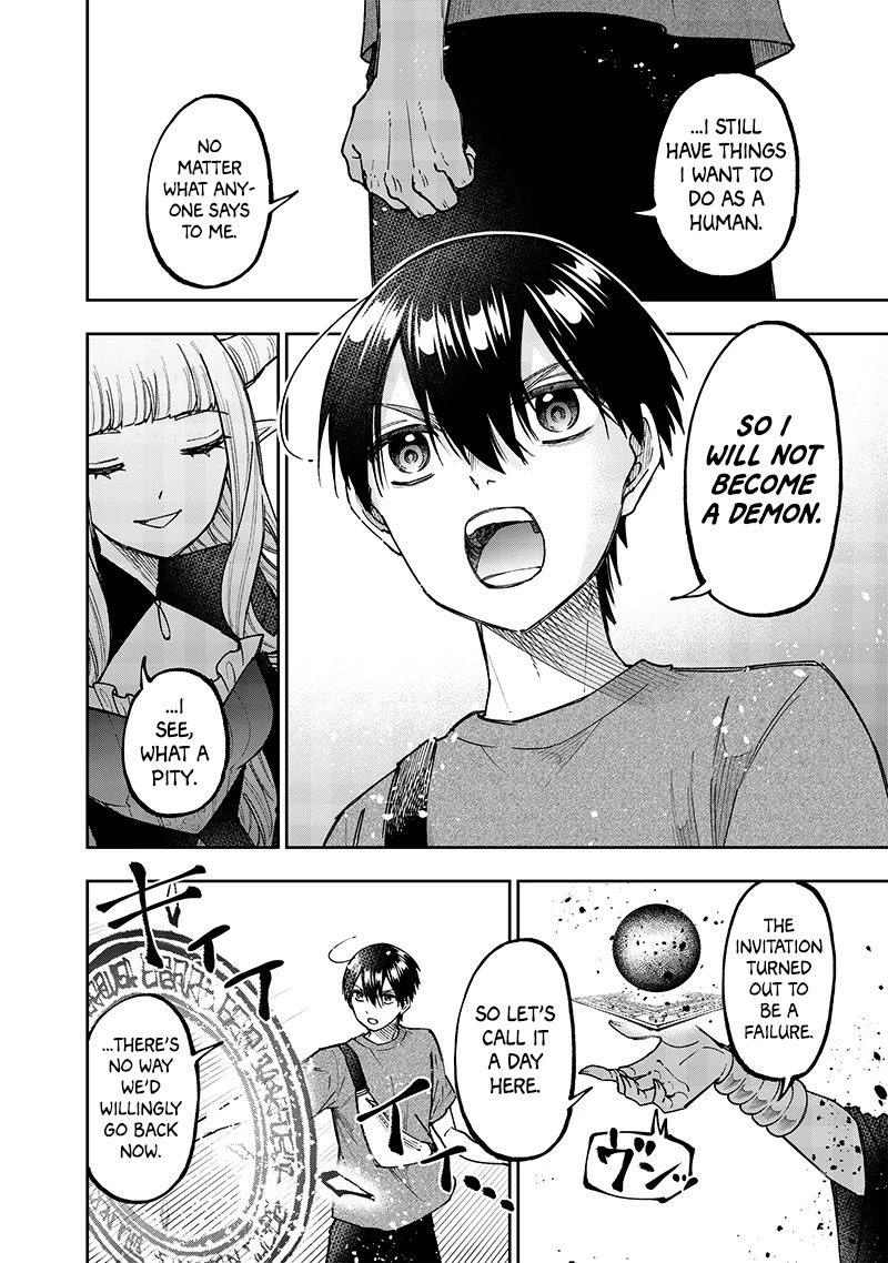 The Savior «Messiah» ~The former hero who saved another world beats the real world full of monsters~ chapter 39 page 14