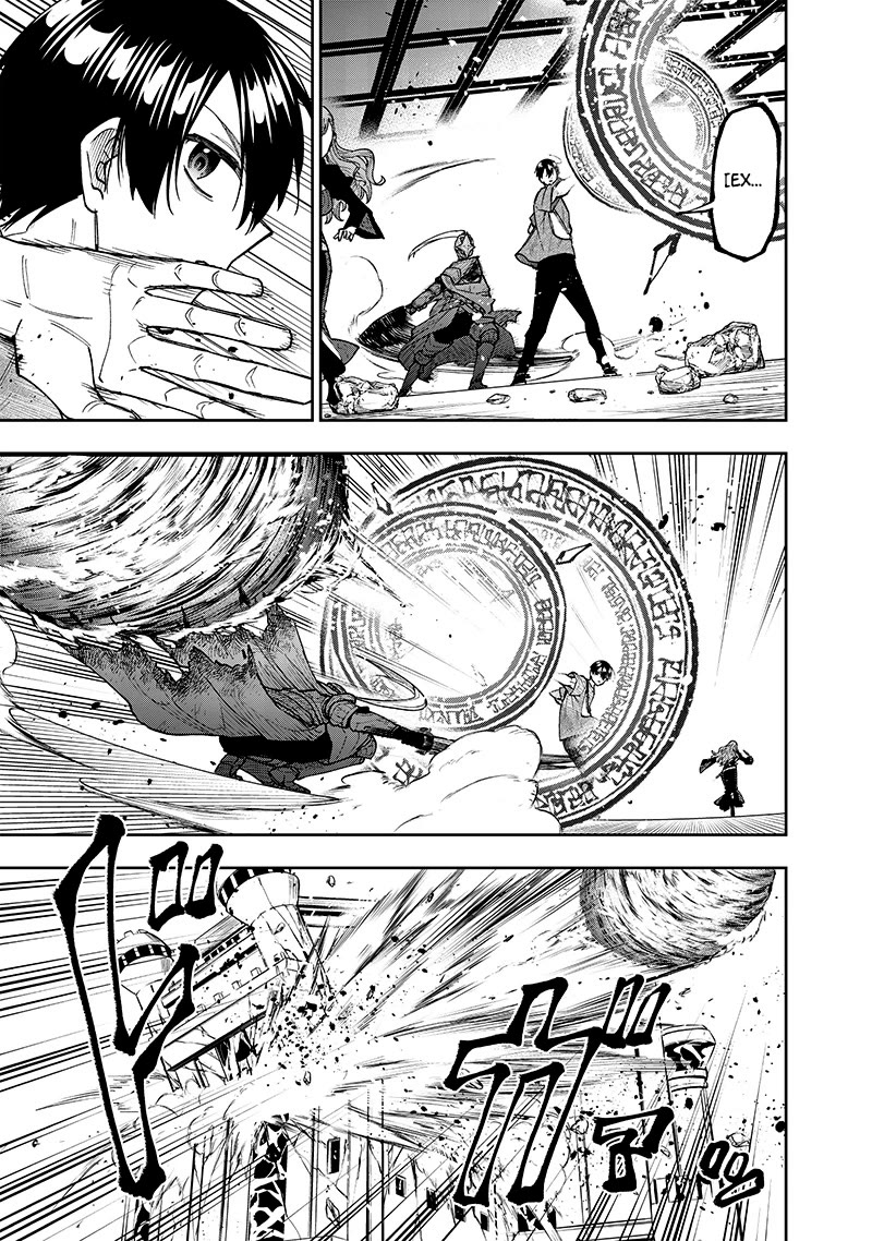 The Savior «Messiah» ~The former hero who saved another world beats the real world full of monsters~ chapter 39 page 15