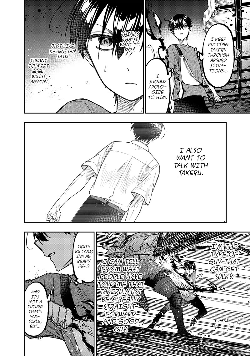 The Savior «Messiah» ~The former hero who saved another world beats the real world full of monsters~ chapter 39 page 18