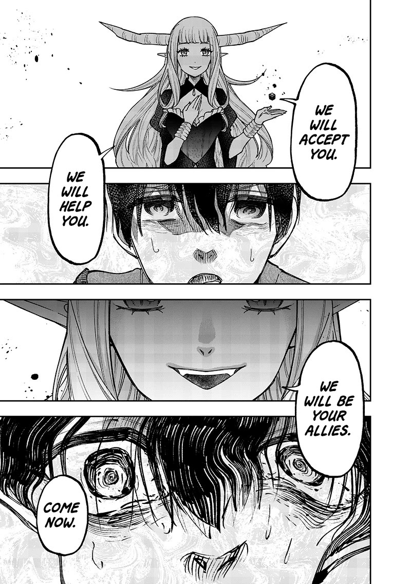 The Savior «Messiah» ~The former hero who saved another world beats the real world full of monsters~ chapter 39 page 5