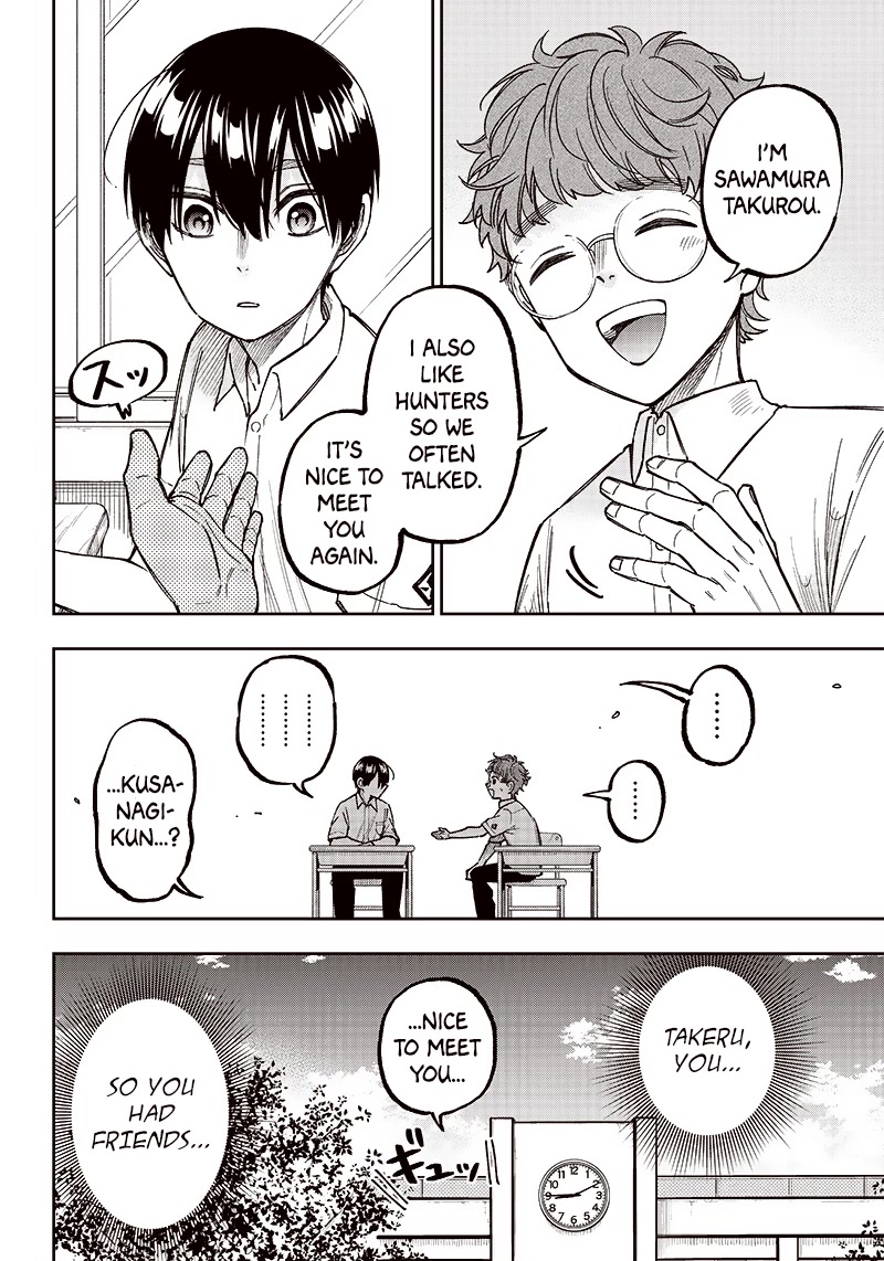 The Savior «Messiah» ~The former hero who saved another world beats the real world full of monsters~ chapter 4 page 10