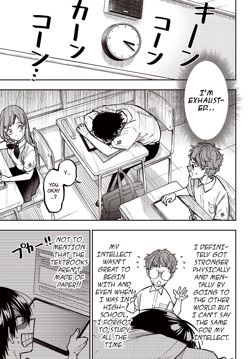 The Savior «Messiah» ~The former hero who saved another world beats the real world full of monsters~ chapter 4 page 11