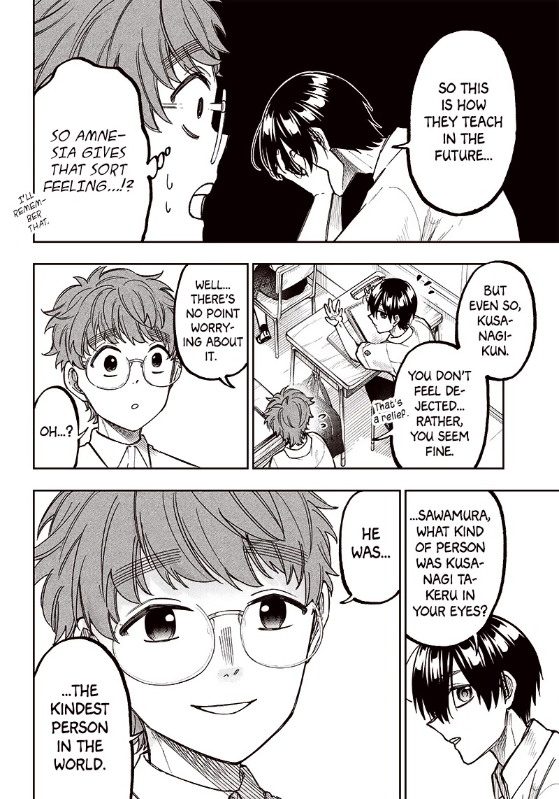 The Savior «Messiah» ~The former hero who saved another world beats the real world full of monsters~ chapter 4 page 12