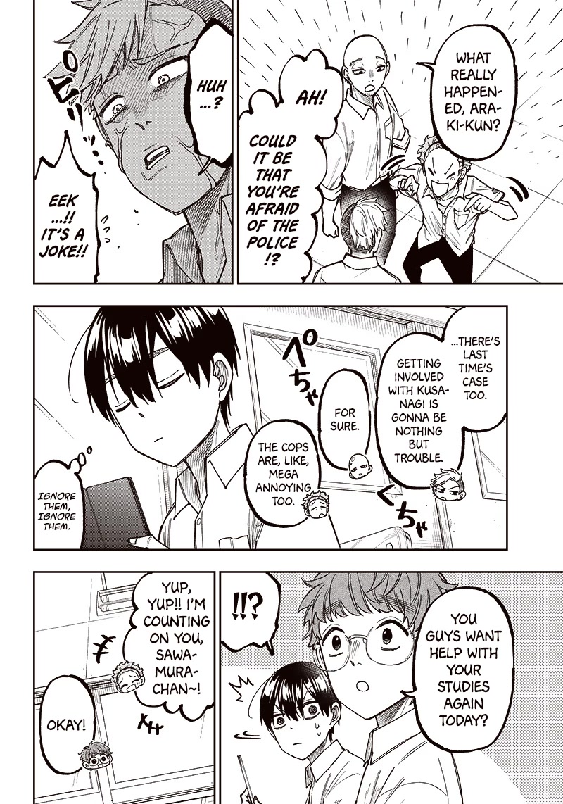 The Savior «Messiah» ~The former hero who saved another world beats the real world full of monsters~ chapter 4 page 14