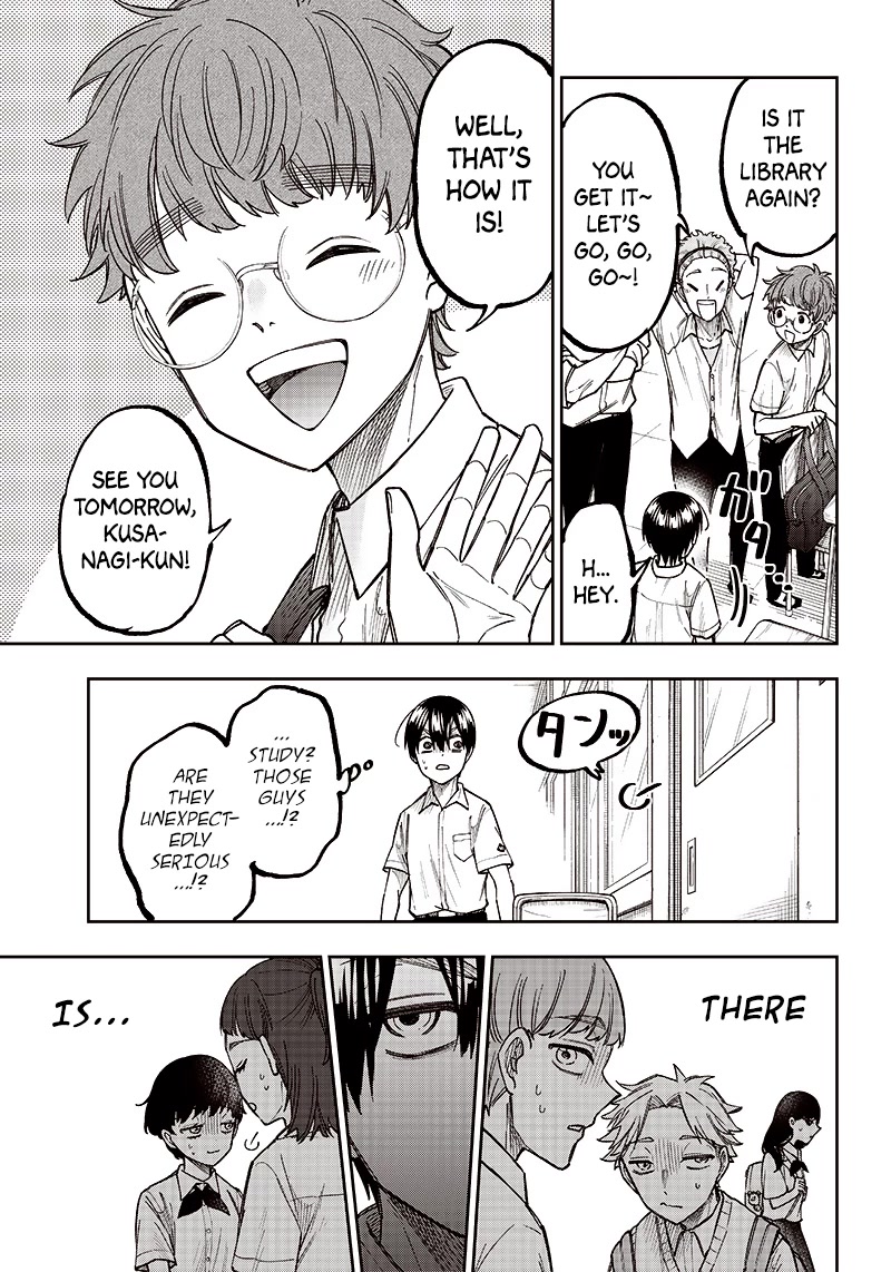 The Savior «Messiah» ~The former hero who saved another world beats the real world full of monsters~ chapter 4 page 15