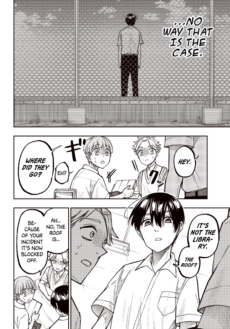 The Savior «Messiah» ~The former hero who saved another world beats the real world full of monsters~ chapter 4 page 16