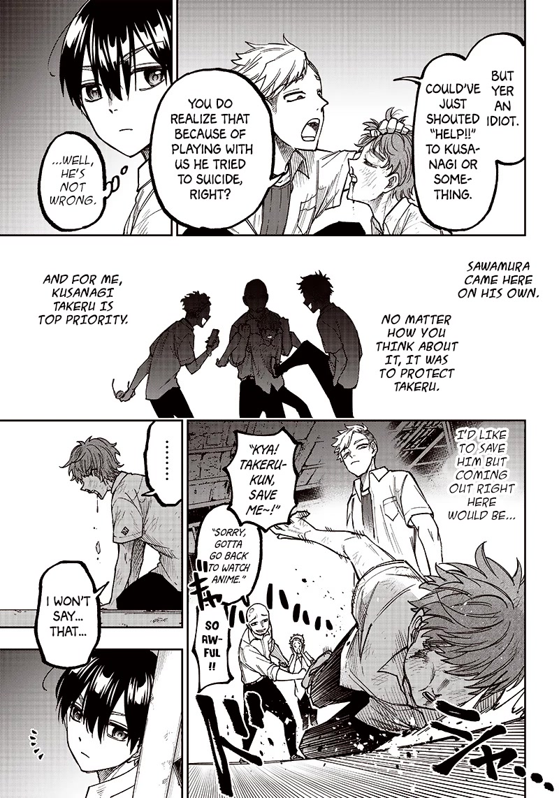 The Savior «Messiah» ~The former hero who saved another world beats the real world full of monsters~ chapter 4 page 19