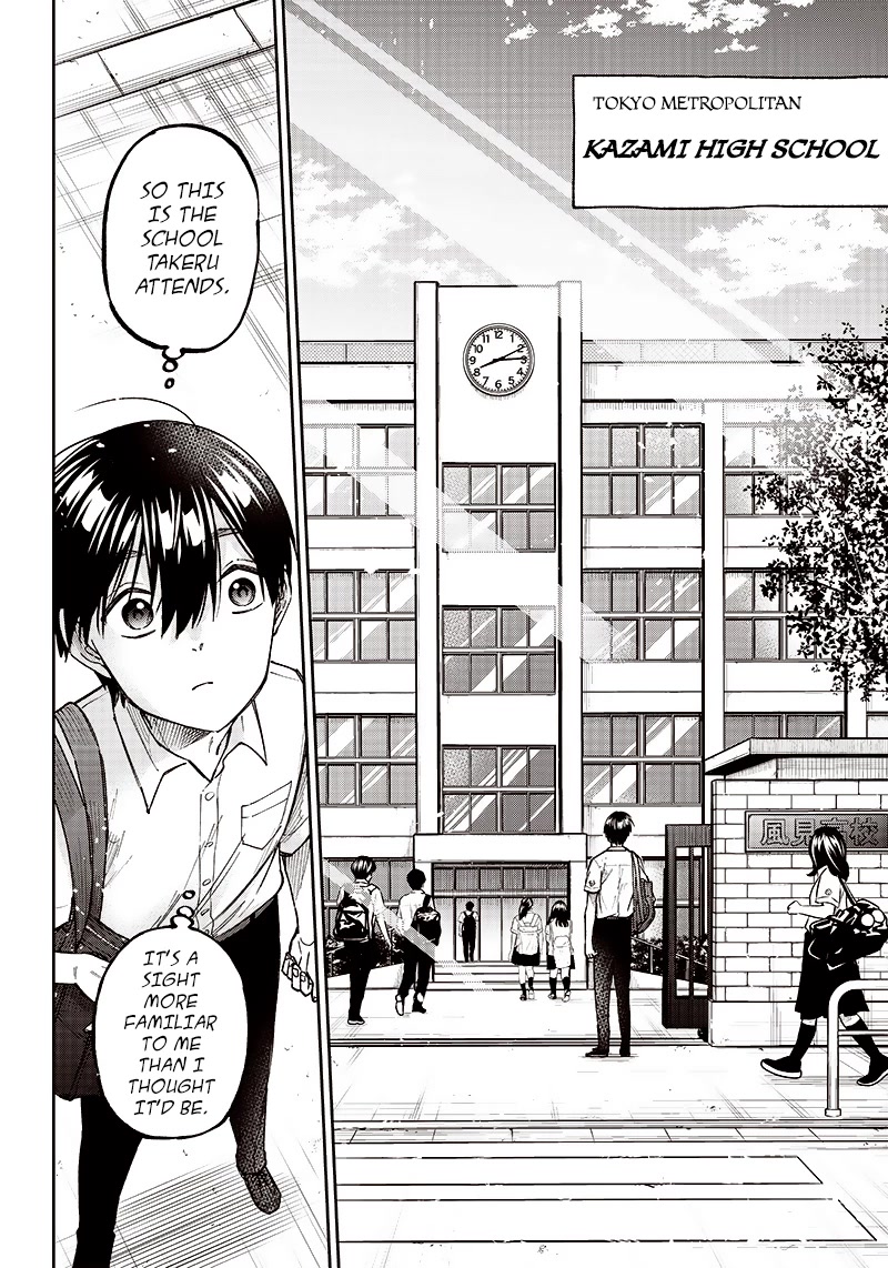 The Savior «Messiah» ~The former hero who saved another world beats the real world full of monsters~ chapter 4 page 2