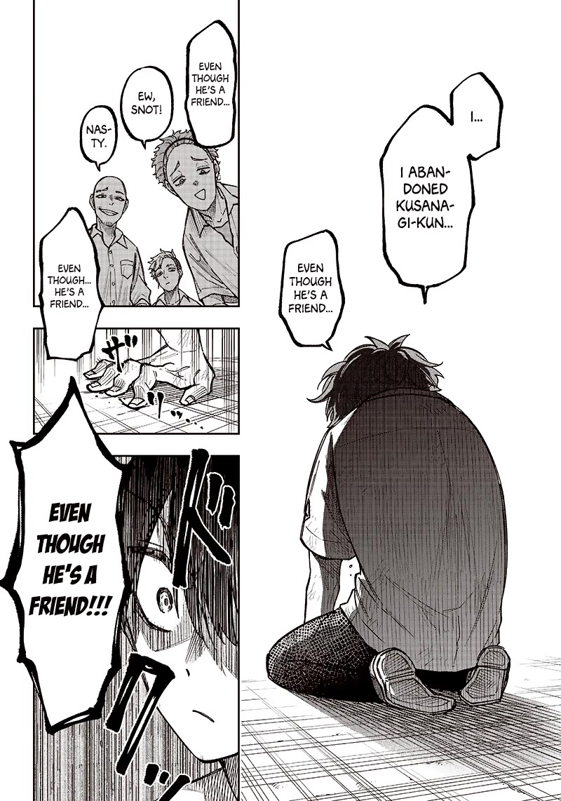 The Savior «Messiah» ~The former hero who saved another world beats the real world full of monsters~ chapter 4 page 20