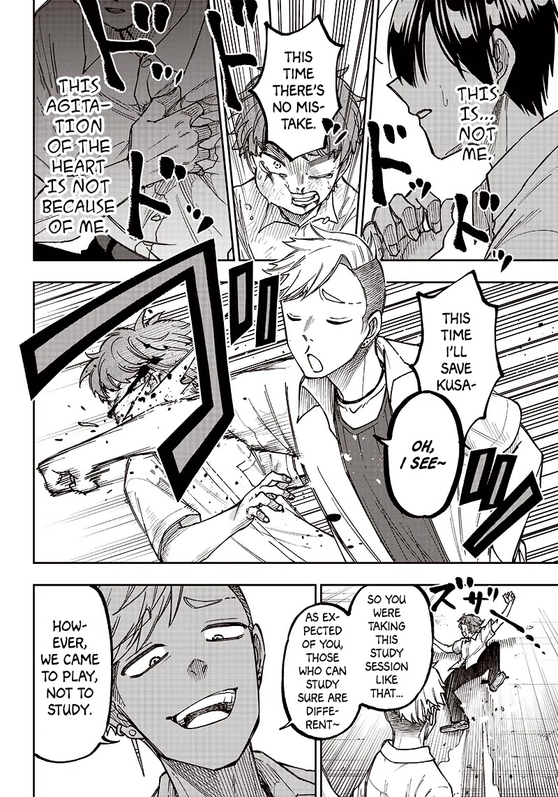 The Savior «Messiah» ~The former hero who saved another world beats the real world full of monsters~ chapter 4 page 22