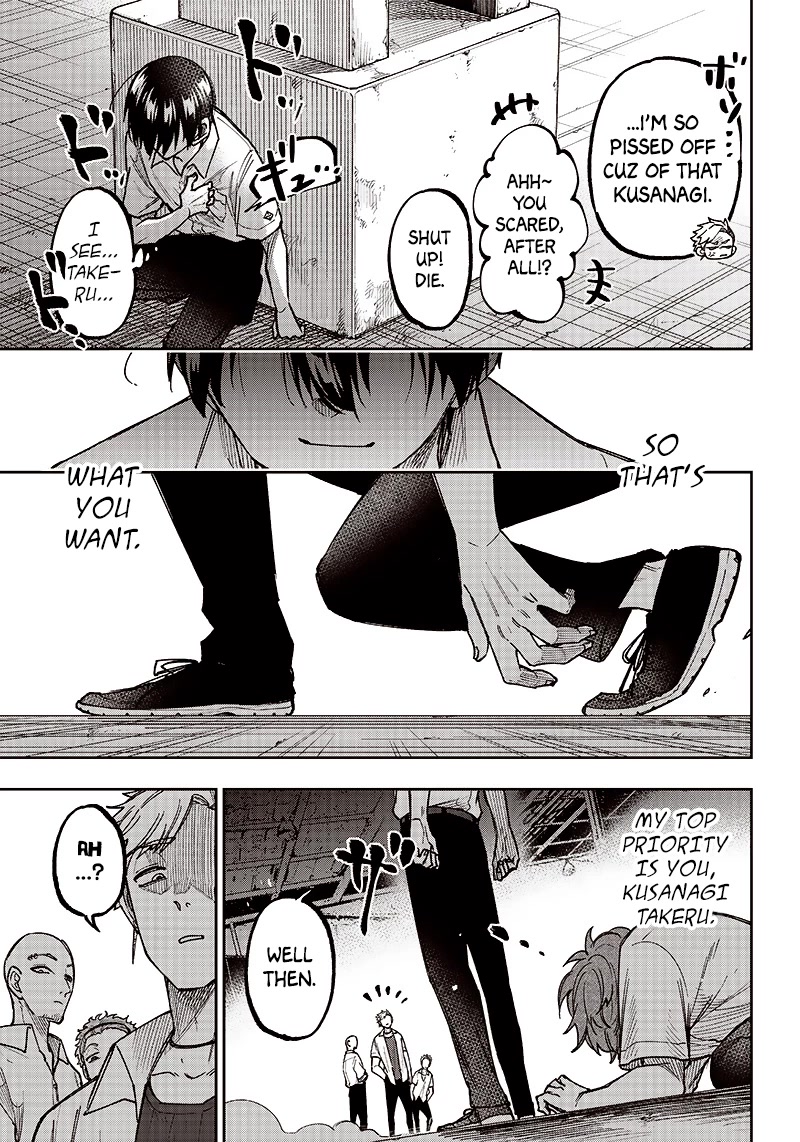 The Savior «Messiah» ~The former hero who saved another world beats the real world full of monsters~ chapter 4 page 23