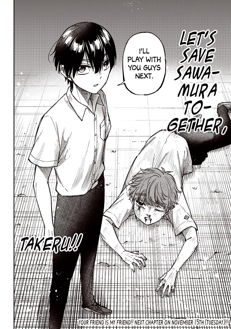 The Savior «Messiah» ~The former hero who saved another world beats the real world full of monsters~ chapter 4 page 24