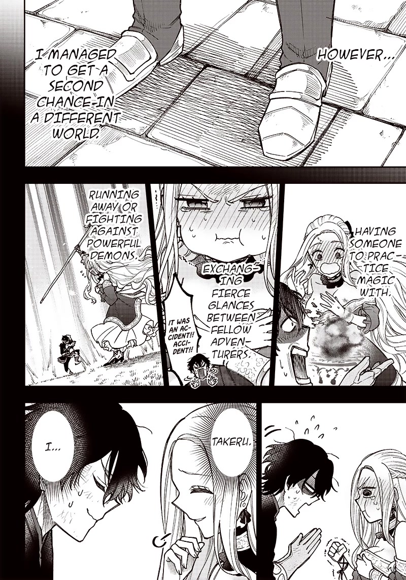 The Savior «Messiah» ~The former hero who saved another world beats the real world full of monsters~ chapter 4 page 4