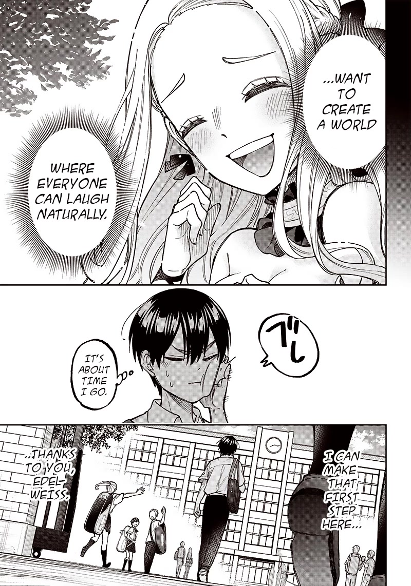 The Savior «Messiah» ~The former hero who saved another world beats the real world full of monsters~ chapter 4 page 5