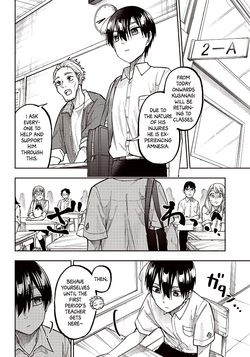 The Savior «Messiah» ~The former hero who saved another world beats the real world full of monsters~ chapter 4 page 6