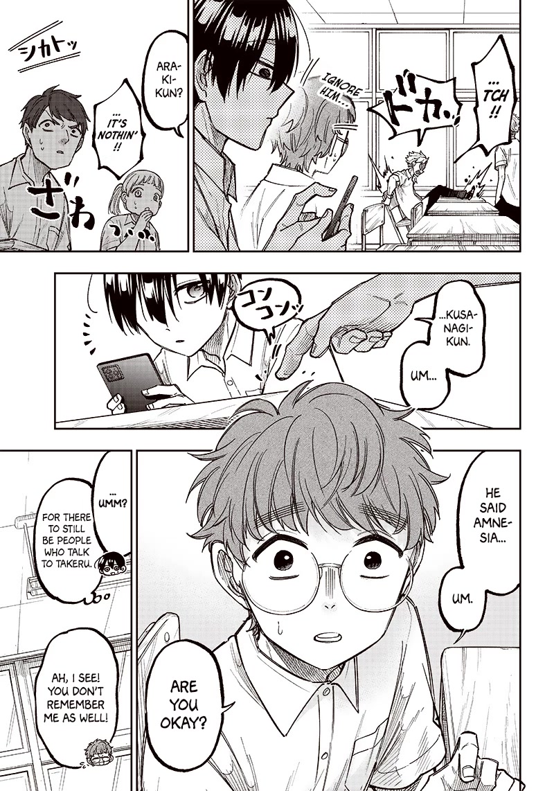 The Savior «Messiah» ~The former hero who saved another world beats the real world full of monsters~ chapter 4 page 9