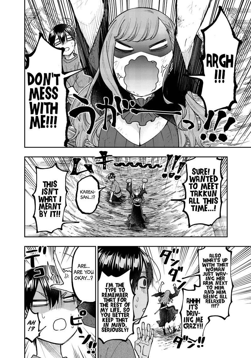 The Savior «Messiah» ~The former hero who saved another world beats the real world full of monsters~ chapter 40 page 18