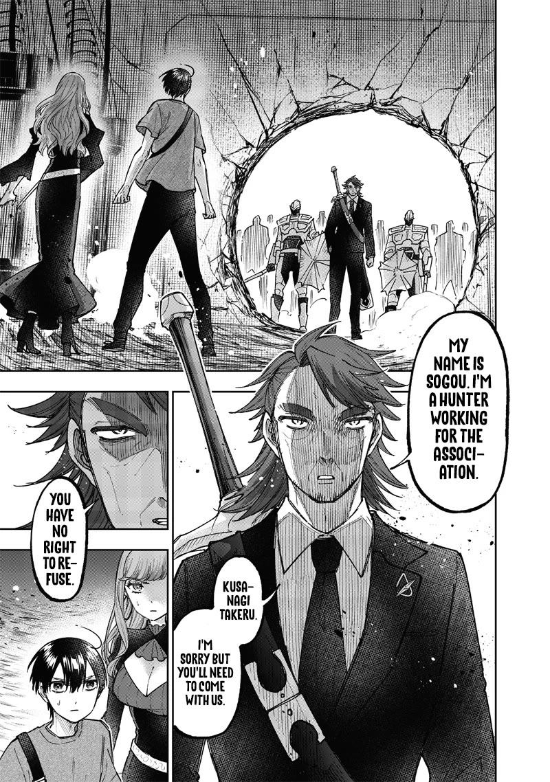 The Savior «Messiah» ~The former hero who saved another world beats the real world full of monsters~ chapter 40 page 21