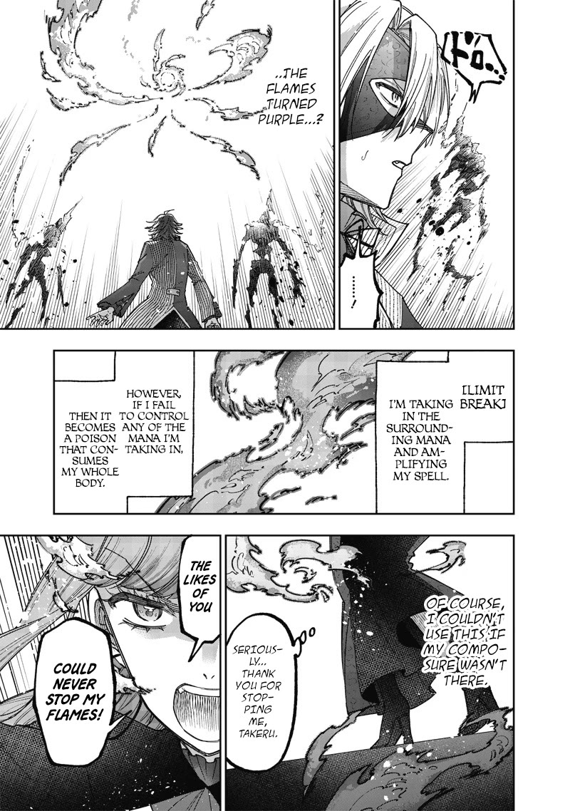 The Savior «Messiah» ~The former hero who saved another world beats the real world full of monsters~ chapter 40 page 3