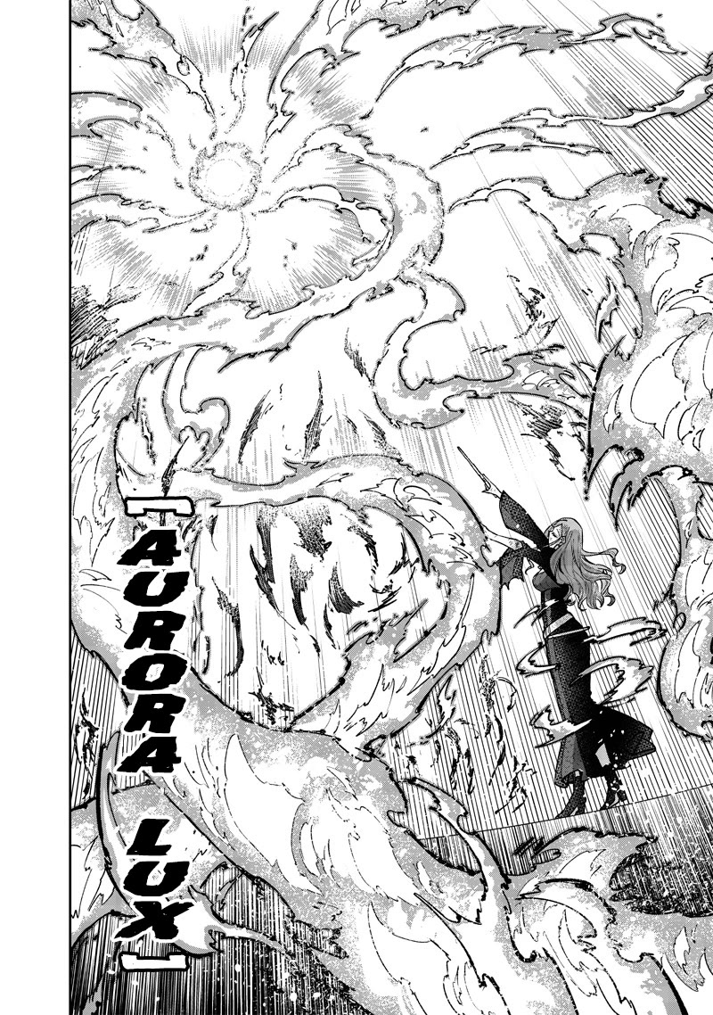 The Savior «Messiah» ~The former hero who saved another world beats the real world full of monsters~ chapter 40 page 4