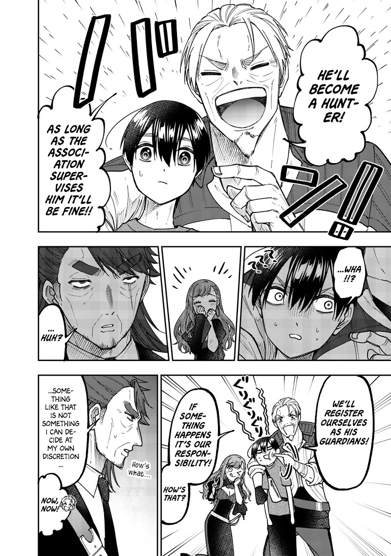 The Savior «Messiah» ~The former hero who saved another world beats the real world full of monsters~ chapter 41 page 12