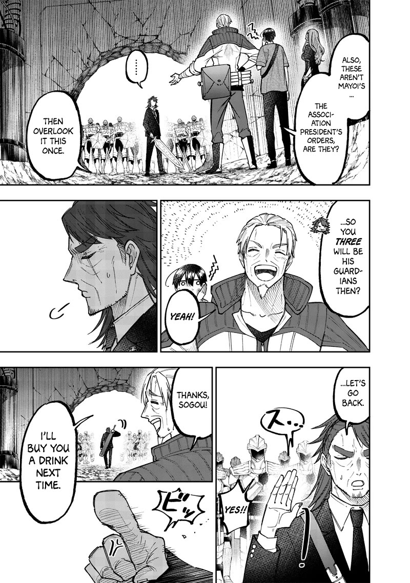 The Savior «Messiah» ~The former hero who saved another world beats the real world full of monsters~ chapter 41 page 13