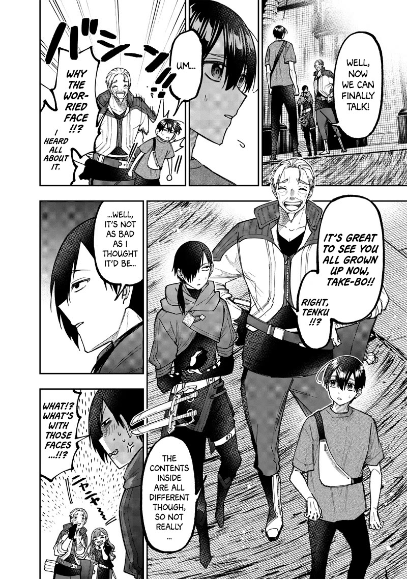 The Savior «Messiah» ~The former hero who saved another world beats the real world full of monsters~ chapter 41 page 16