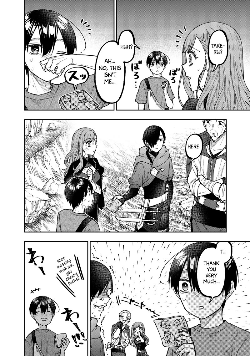 The Savior «Messiah» ~The former hero who saved another world beats the real world full of monsters~ chapter 41 page 18