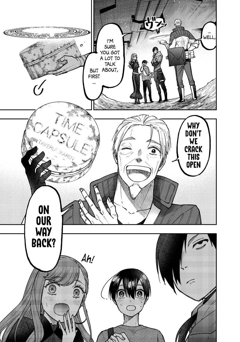 The Savior «Messiah» ~The former hero who saved another world beats the real world full of monsters~ chapter 41 page 19