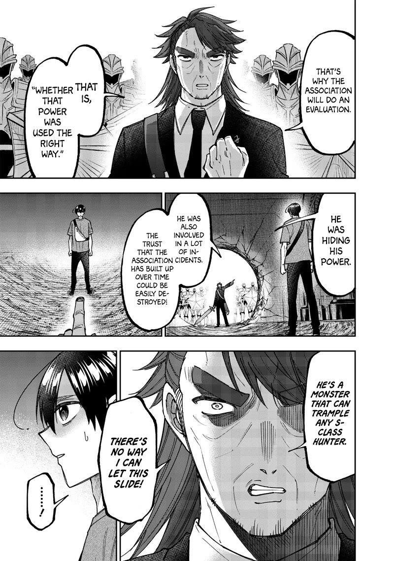 The Savior «Messiah» ~The former hero who saved another world beats the real world full of monsters~ chapter 41 page 9