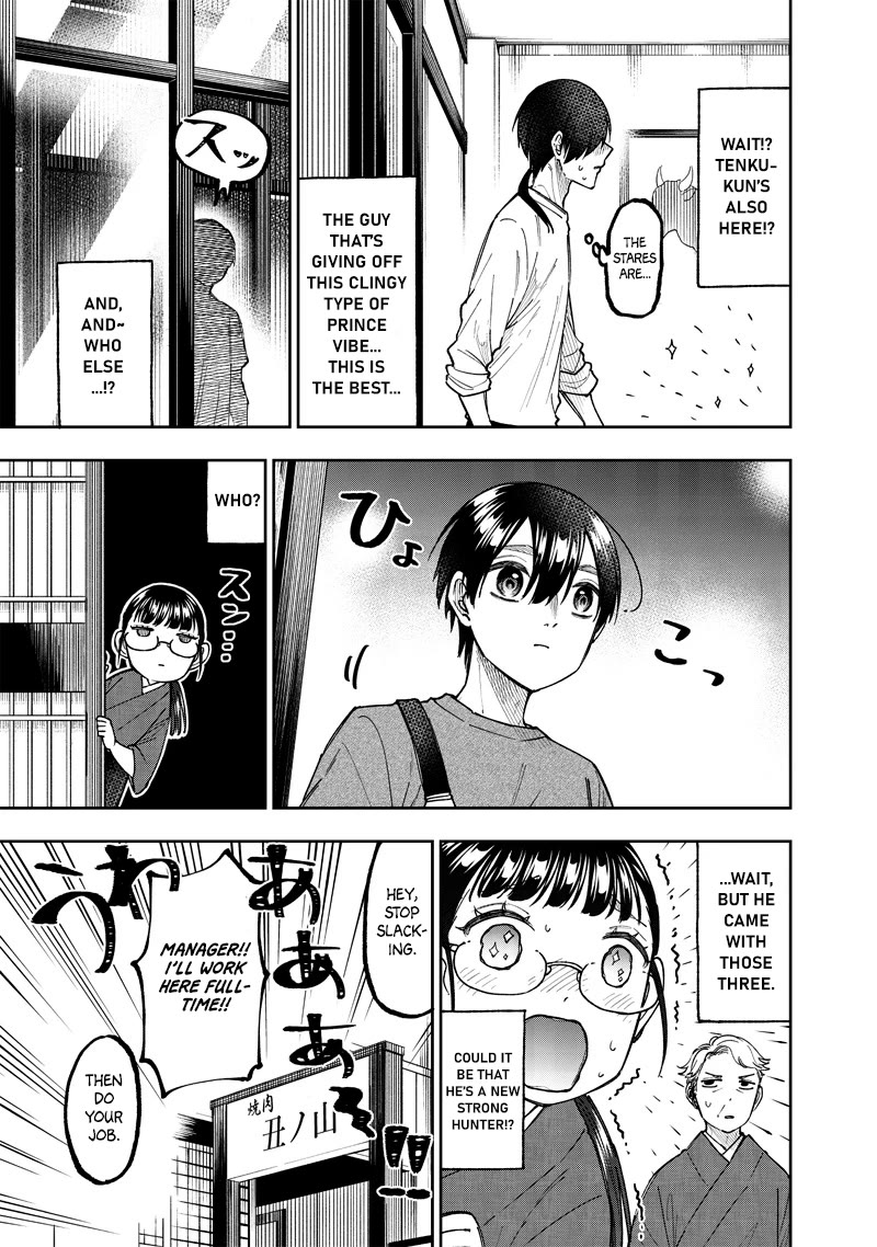 The Savior «Messiah» ~The former hero who saved another world beats the real world full of monsters~ chapter 42 page 11