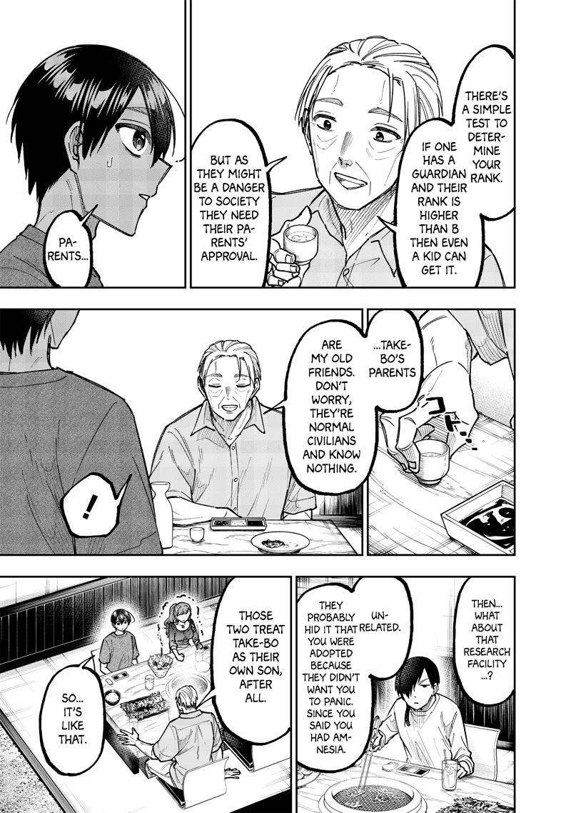 The Savior «Messiah» ~The former hero who saved another world beats the real world full of monsters~ chapter 42 page 13