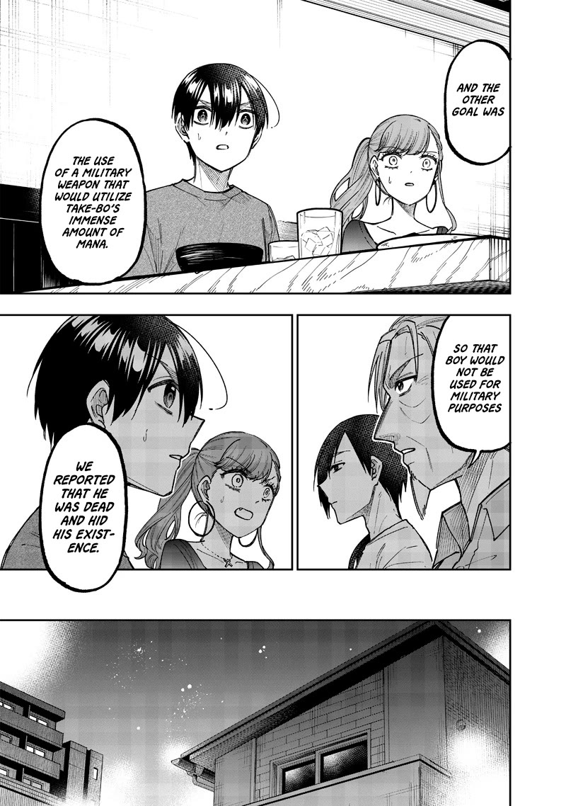 The Savior «Messiah» ~The former hero who saved another world beats the real world full of monsters~ chapter 42 page 15