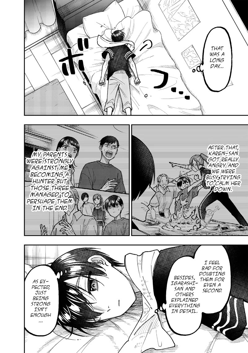 The Savior «Messiah» ~The former hero who saved another world beats the real world full of monsters~ chapter 42 page 16