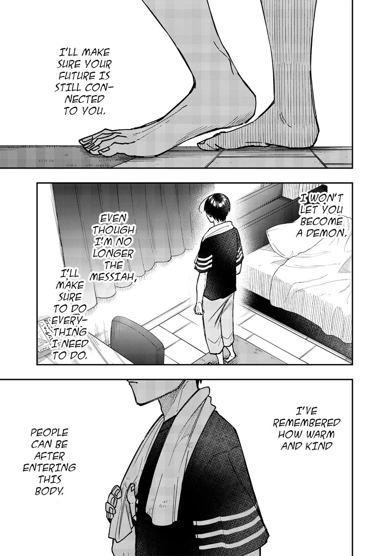 The Savior «Messiah» ~The former hero who saved another world beats the real world full of monsters~ chapter 42 page 19