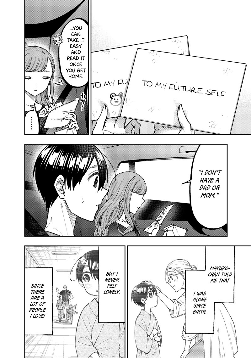 The Savior «Messiah» ~The former hero who saved another world beats the real world full of monsters~ chapter 42 page 2