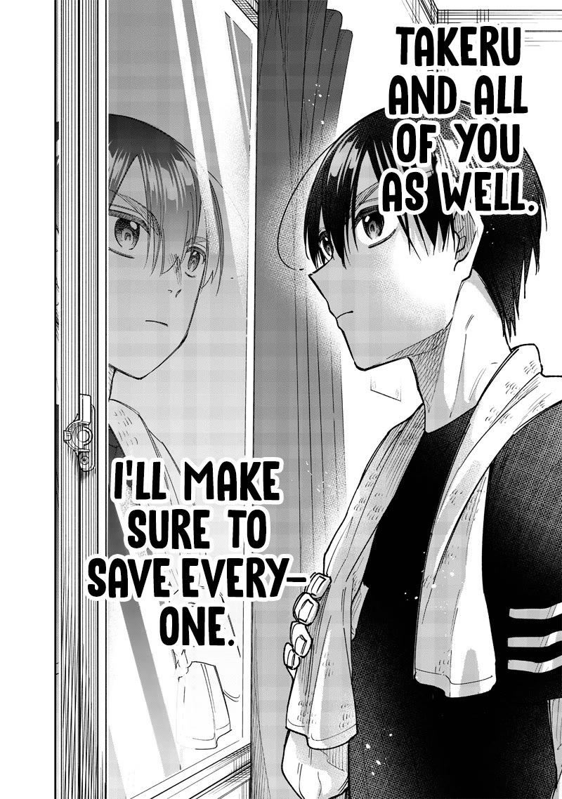 The Savior «Messiah» ~The former hero who saved another world beats the real world full of monsters~ chapter 42 page 20