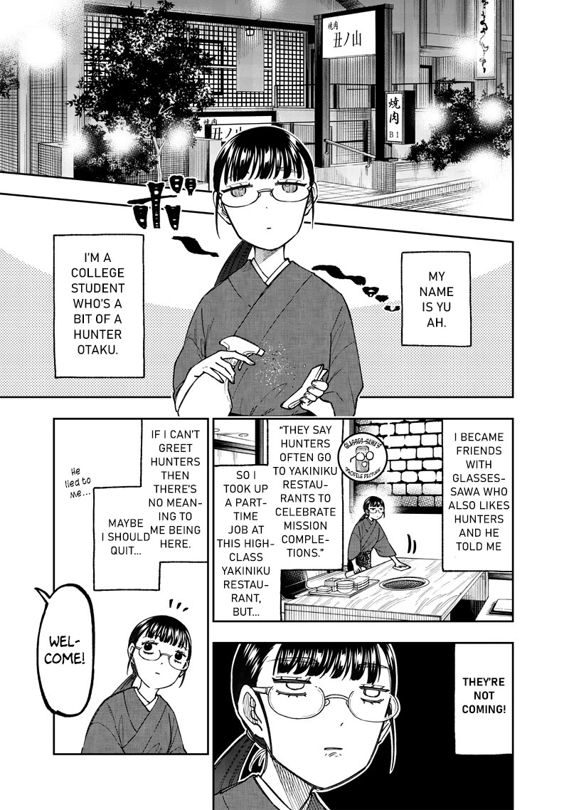 The Savior «Messiah» ~The former hero who saved another world beats the real world full of monsters~ chapter 42 page 9