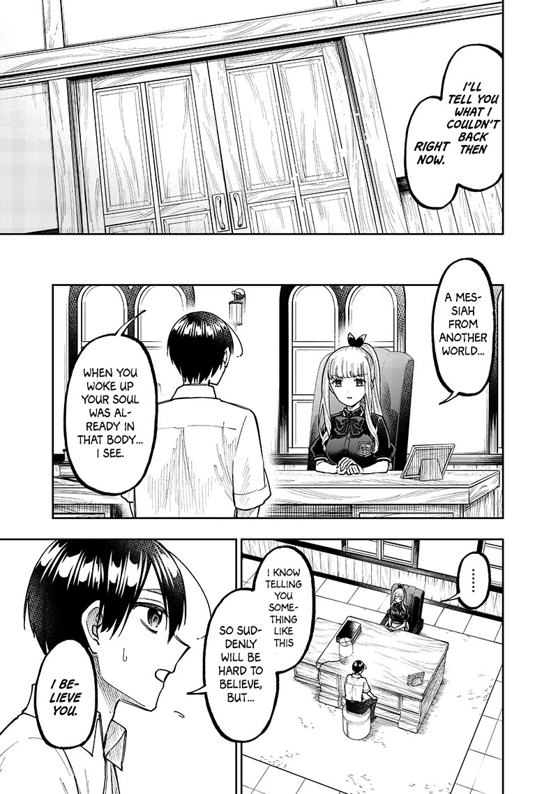 The Savior «Messiah» ~The former hero who saved another world beats the real world full of monsters~ chapter 43 page 11