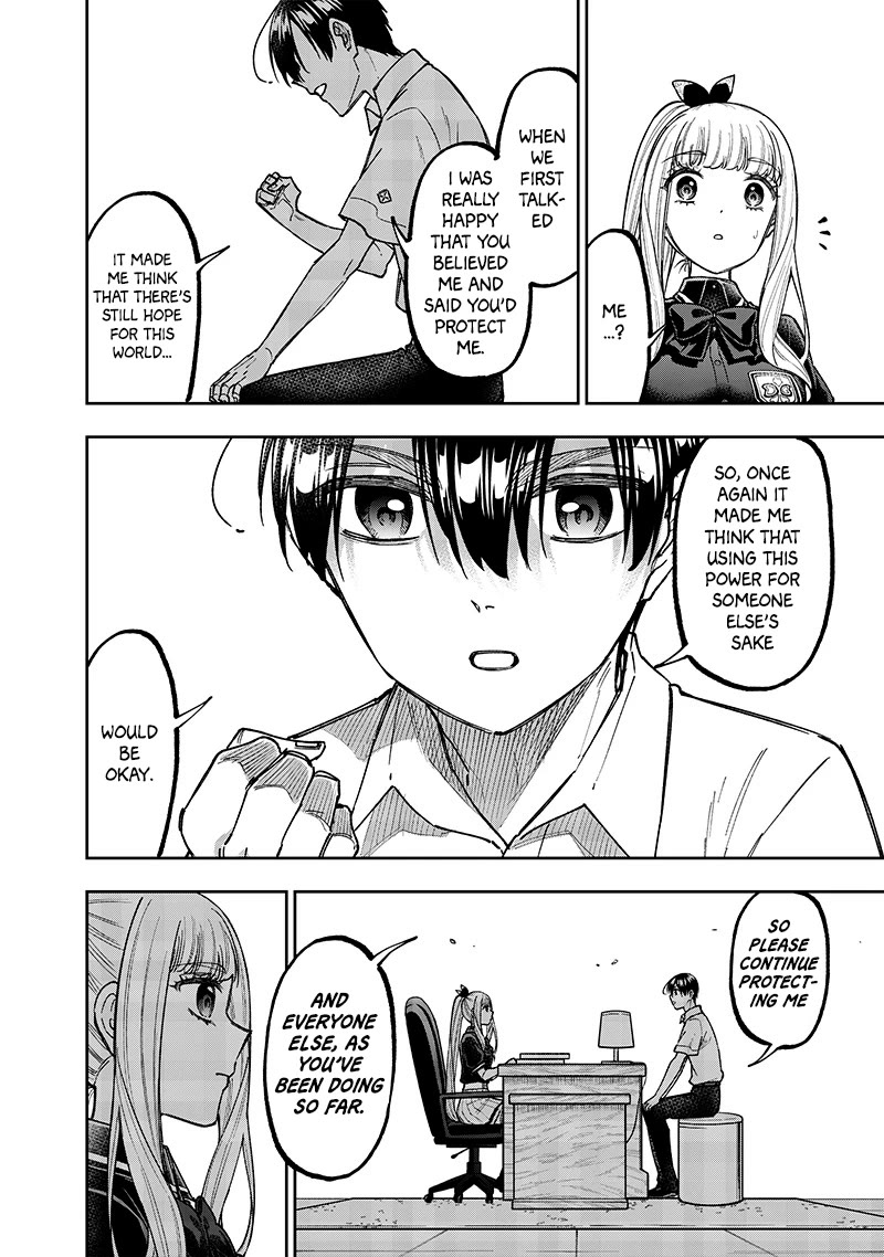 The Savior «Messiah» ~The former hero who saved another world beats the real world full of monsters~ chapter 43 page 14