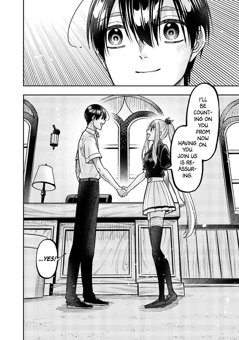 The Savior «Messiah» ~The former hero who saved another world beats the real world full of monsters~ chapter 43 page 16